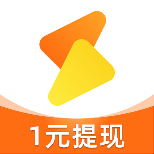 闪电帮扶app做任务赚零花