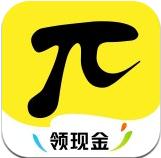 极简生活app是真的吗