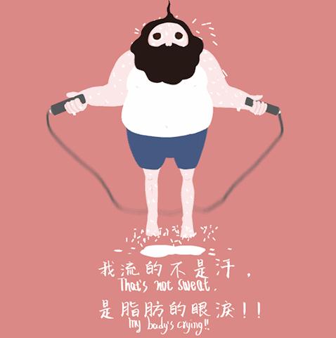 运动多长时间有效果