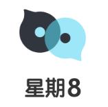 星期8app聊天交友软件
