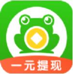 悬赏蛙app新人做任务教程