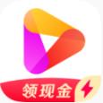 好看视频极速版，看视频就可以赚钱的app！！
