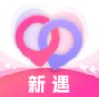 新遇交友app交友软件推荐！